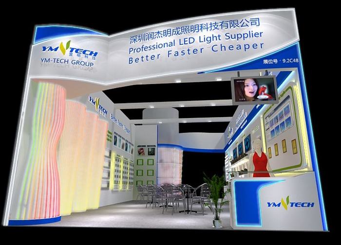 潤杰明成 展覽設(shè)計搭建