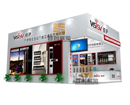 威薩 展示設(shè)計搭建