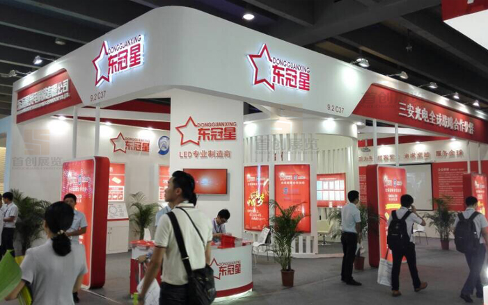 東冠星展廳裝修圖(圖2) 東冠星展廳裝修圖(圖2)