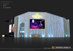 辰田展廳設(shè)計