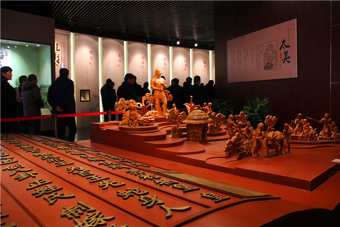 東夷文化主題歷史博物館在臨沂開館(圖1) 東夷文化主題歷史博物館在臨沂開館(圖1)