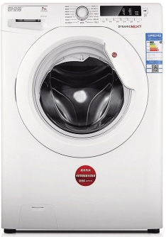 京江晚報(bào)多媒體數(shù)字報(bào)刊平臺(tái)(圖1) 京江晚報(bào)多媒體數(shù)字報(bào)刊平臺(tái)(圖1)