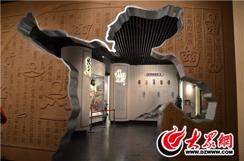 東夷文化博物館館內(nèi) 東夷文化博物館館內(nèi)
