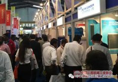 第八屆印度國際工程機(jī)械與技術(shù)展覽會隆重開幕