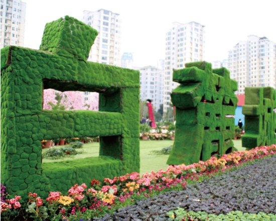 新希望白麓城展廳正式啟幕 “年終獎”派發(fā)計劃進行時