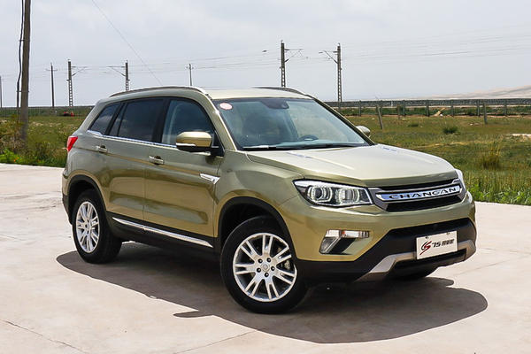 北京寶順長安CS75展廳優(yōu)惠3.6萬 !(圖1) 北京寶順長安CS75展廳優(yōu)惠3.6萬 !(圖1)