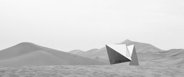 先鋒文化展覽“抵抗引力”開幕(圖5) 先鋒文化展覽“抵抗引力”開幕