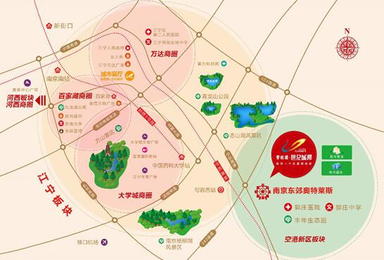 碧桂園·世紀(jì)城邦城市展廳開(kāi)放在即，下一個(gè)休閑(圖3)