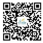 碧桂園·世紀(jì)城邦城市展廳開(kāi)放在即，下一個(gè)休閑(圖4)