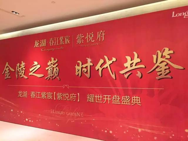 碧桂園·世紀(jì)城邦城市展廳開(kāi)放在即，下一個(gè)休閑(圖14)