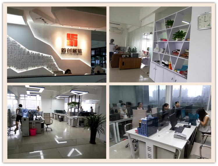 關于我們(圖1) 關于我們(圖1)