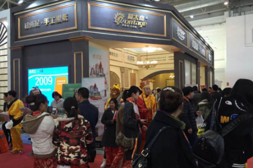 蒙太奇硅藻泥·手工壁紙品牌展廳獲得了巨大成功(圖7) 蒙太奇硅藻泥·手工壁紙品牌展廳獲得了巨大成功(圖7)