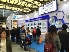 立創(chuàng)商城亮相2016上海慕尼黑電子展 現場火爆