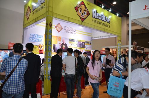 第29屆全國(guó)創(chuàng)業(yè)加盟項(xiàng)目展會(huì)于6月在鄭州重磅展(圖1) 第29屆全國(guó)創(chuàng)業(yè)加盟項(xiàng)目展會(huì)于6月在鄭州重磅展(圖1)