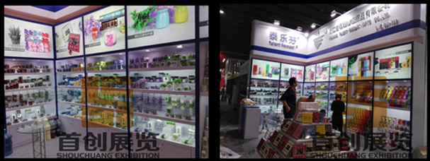 泰樂(lè)芬(圖2) 泰樂(lè)芬(圖2)