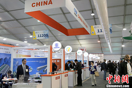 全球海洋油氣超大規模展會“冷風勁吹” 中國元(圖1) 全球海洋油氣最大規模展會“冷風勁吹” 中國元素成亮點