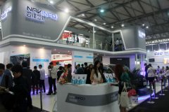 2016亞洲消費電子展:引領亞洲科技產業發展