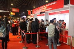 “光”領制造,“感”智未來的高新技術交流展