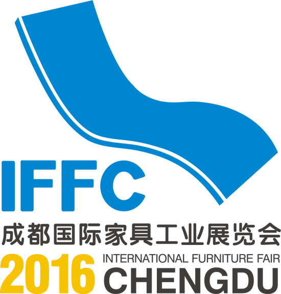 2017年第十八屆成都家具展 “一城雙展”實現(xiàn)逆勢發(fā)展(圖1)