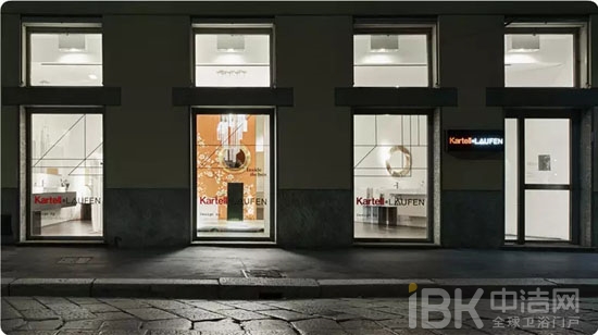 Kartell by Laufen米蘭展廳 締造非凡 Kartell by Laufen米蘭展廳 締造非凡