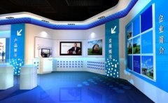 龍博時代個性展廳設計 助力大企業品牌宣傳