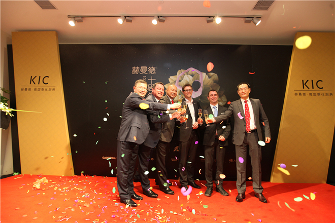 Marcel親自操刀設(shè)計(jì) 十年赫曼德展廳新升級(jí) (圖1) Marcel親自操刀設(shè)計(jì) 十年赫曼德展廳新升級(jí) (圖1)