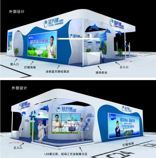 上海壁材展，最值得一看的展館!(圖2)