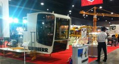 2016年菲律賓國際金屬加工機械展818開幕