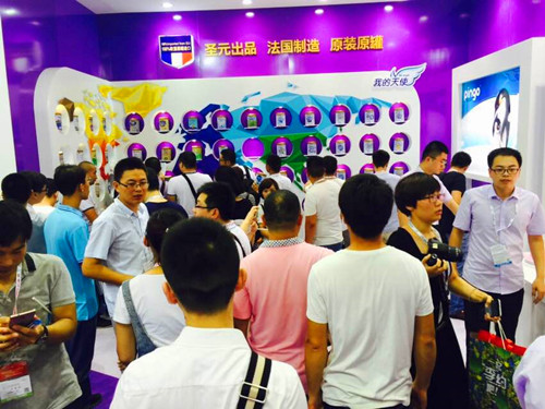 第16屆中國孕嬰童展，圣元展廳驚艷亮相(圖1)