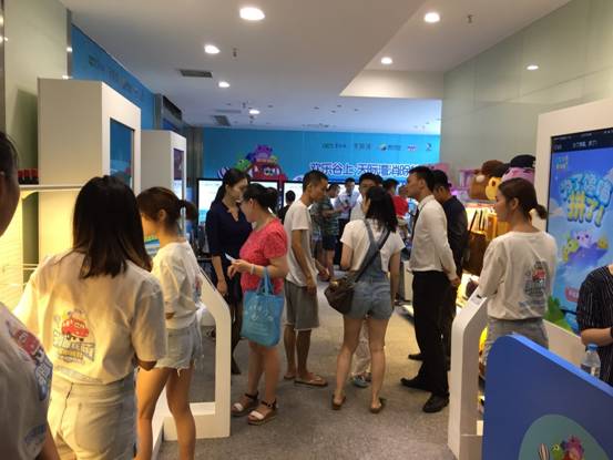 天際灣外展場(chǎng)火爆開放 華僑城實(shí)力演繹創(chuàng)新營(yíng)銷模式 (圖1)