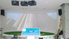 索諾克Sonno扶貧展廳高科技數字沙盤