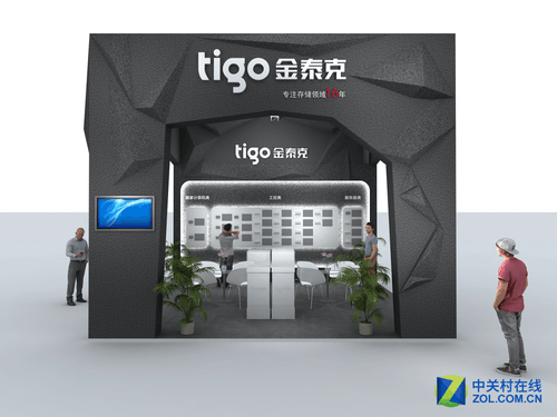 深圳市金泰克半導體有限公司是國家認證的高新技術企業，在存儲器行業有著豐富的行業積淀，企業在早期就通過了ISO9001、ISO14001和OHSAS18001等認證，先后與三星、海力士等國際原廠達成了戰略合作伙伴關系，并率先在國內建立了存儲研發基地。