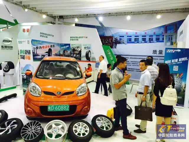 新能源展會看什么？看他們！(圖2)