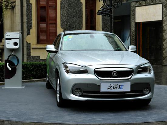 之諾城市展廳關閉 售賣模式創新失敗?(圖2) 之諾城市展廳關閉 售賣模式創新失敗?