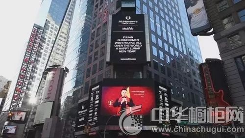 金牌廚柜美國費城展廳隆重開業(圖5) 賀金牌廚柜美國費城展廳隆重開業 實現美國征程新跨越