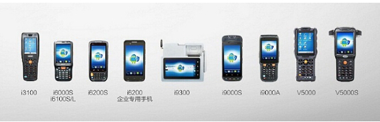 優博訊2016深圳物聯網展圓滿收關