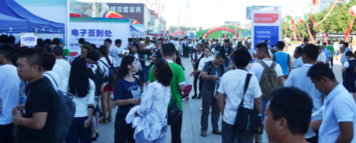 第十六屆中國(勝芳)特色家具國際博覽會(圖2) 第十六屆中國(勝芳)特色家具國際博覽會(圖2)