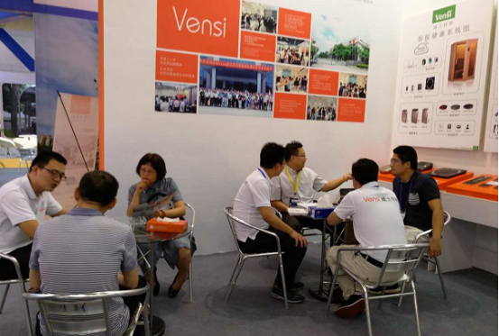 廣州國際智慧城應用展 威士丹利智能亮相(圖4) 廣州國際智慧城應用展 威士丹利智能亮相(圖4)