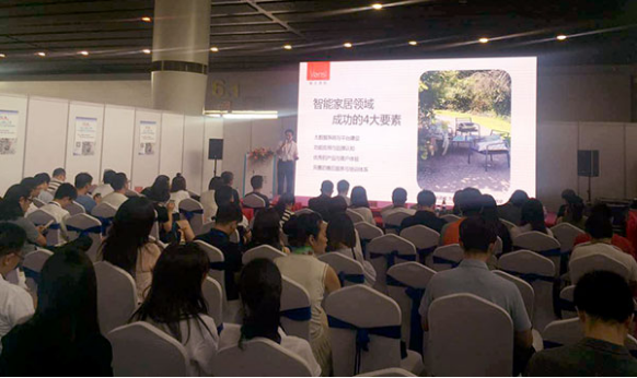 廣州國際智慧城應用展 威士丹利智能亮相(圖3) 廣州國際智慧城應用展 威士丹利智能亮相(圖3)