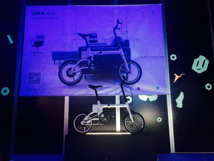 2.jpg 云馬亮相2016上海智慧交通展(圖2)