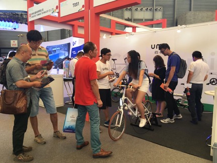 3.jpg 云馬亮相2016上海智慧交通展(圖3)