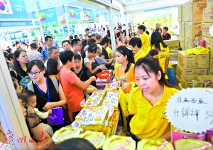 老廣周末廣博會趁墟 不出城享“海內外食樂購”(圖2)