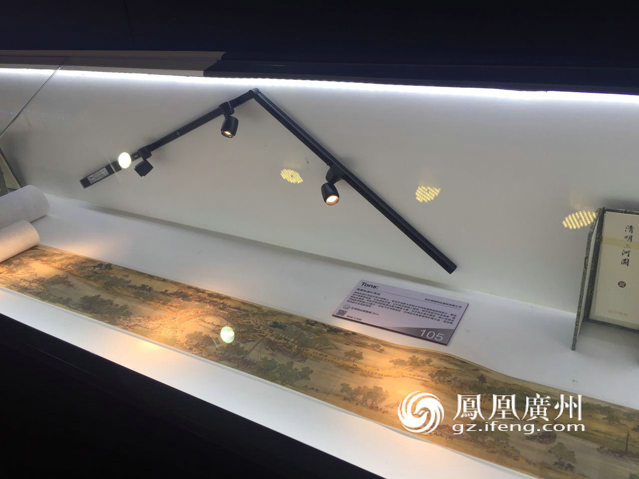 3大綜合展8個專業展 廣博會周末免費任你逛(圖4)