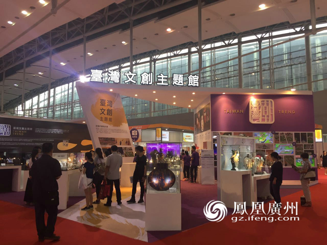 3大綜合展8個專業展 廣博會周末免費任你逛(圖3)