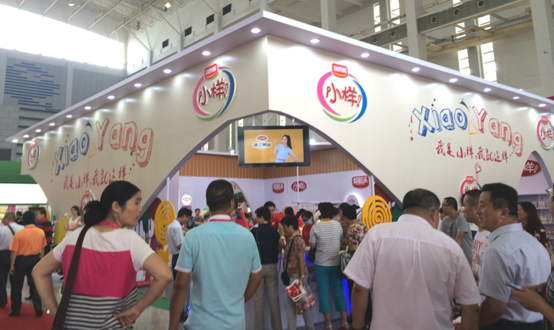 中國糖果零食展暨寧波秋季冰展預備會(圖1) 中國糖果零食展暨寧波秋季冰展預備會(圖1)