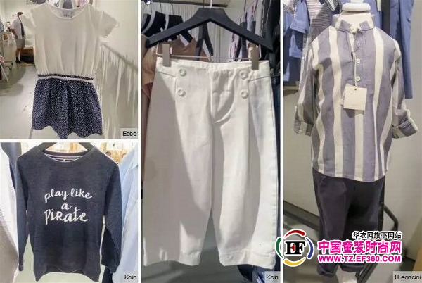 2017春夏CIFF童裝展會趨勢分析(圖5) 2017春夏CIFF童裝展會趨勢分析(圖5)