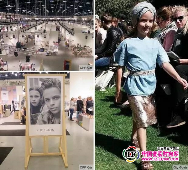 2017春夏CIFF童裝展會趨勢分析(圖2) 2017春夏CIFF童裝展會趨勢分析(圖2)