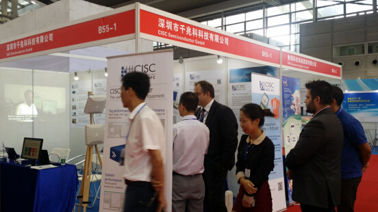 CISC半導體攜最新產品亮相2016深圳物聯網展(圖2) CISC半導體攜最新產品亮相2016深圳物聯網展并獲眾多好評
