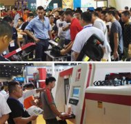 鄭州工業裝備展助力河南制造轉型