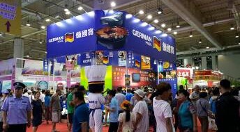 “2016香港時尚產品博覽大連工展會”圓滿結束(圖2)